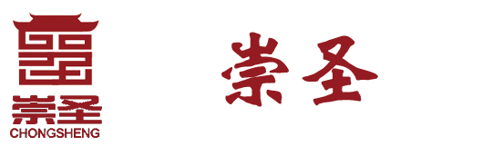 古建筑工程造价审计