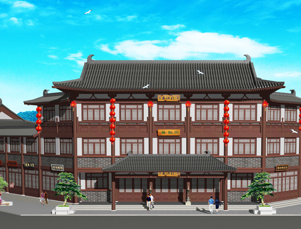 仿古商业街